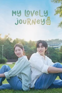 My Lovely Journey (2025)