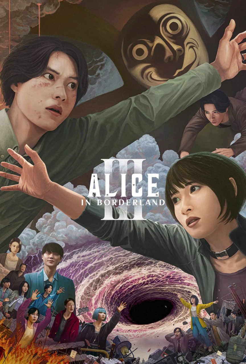 Alice in Borderland (2020)