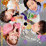 To the Moon (2025)