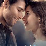 Dhadak 2 (2025)