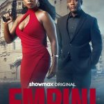 Empini (2024)