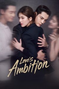 Love’s Ambition (2025)