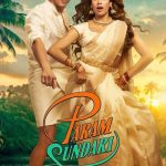 Param Sundari (2025)