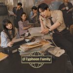 Typhoon Family (2025)