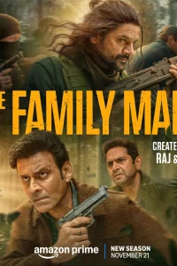 The Family Man (2019)